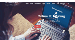 Desktop Screenshot of it-training.pro